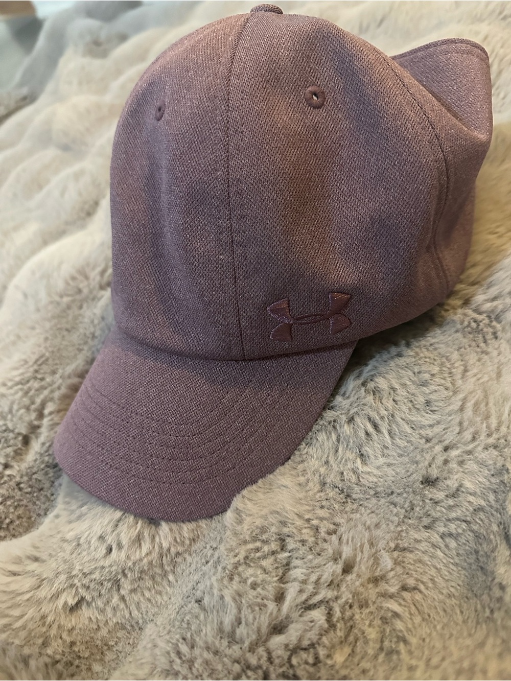 Under Armour women’s cap